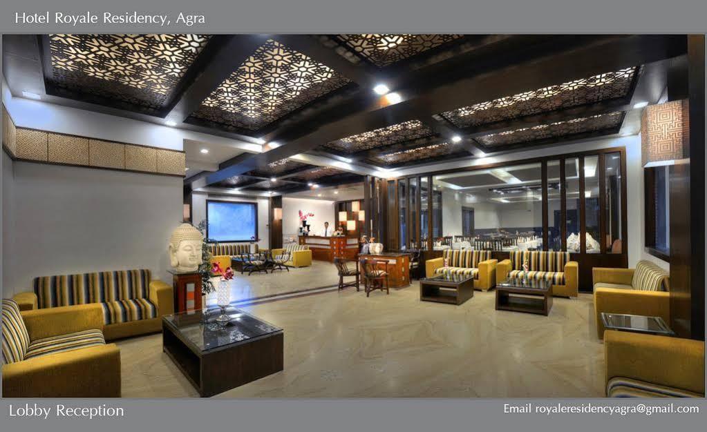 Royale Sarovar Portico Agra Hotel 4*